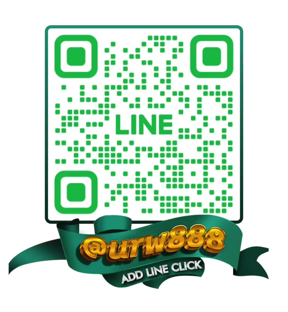 URW888